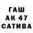 Кетамин VHQ bukashe4ka top