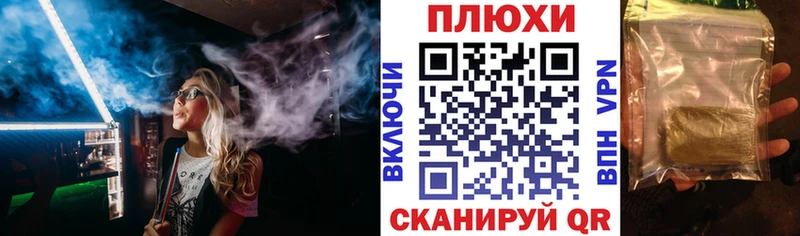 OMG ссылка  Абинск  ГАШИШ Premium  где продают наркотики 
