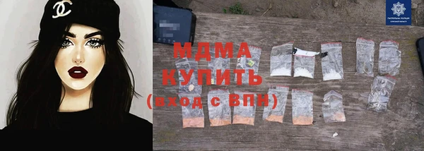 a pvp Абдулино