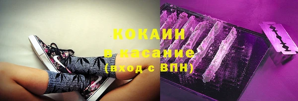 мет Абаза