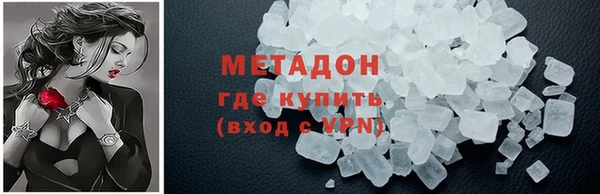 не бодяженный Алзамай