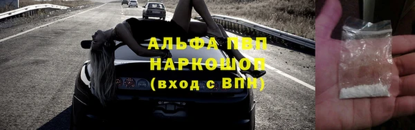 a pvp Абдулино