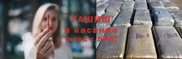 мет Абаза