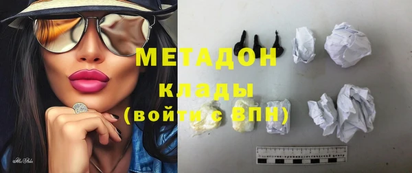 a pvp Абдулино