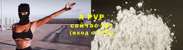 синтетический гашиш Михайлов