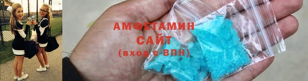 a pvp Абдулино