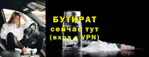 a pvp Абдулино