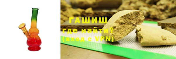 не бодяженный Абинск