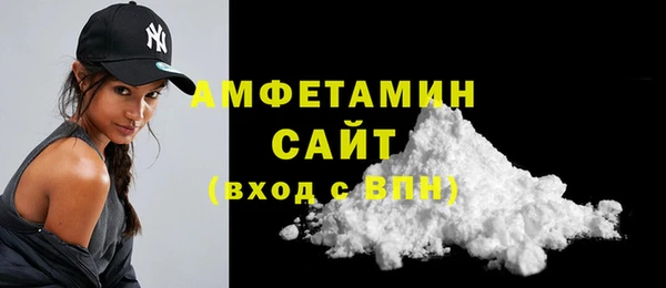 a pvp Абдулино