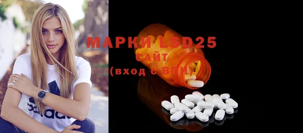 a pvp Абдулино