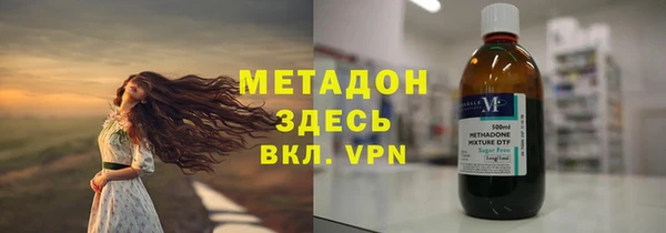 мет Абаза