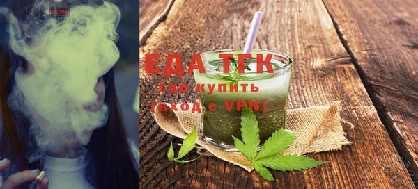a pvp Абдулино