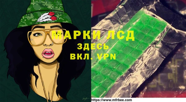 мет Абаза