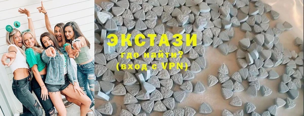не бодяженный Абинск
