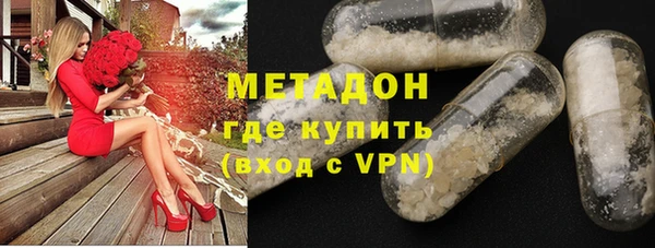 a pvp Абдулино
