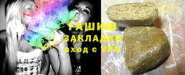 a pvp Абдулино