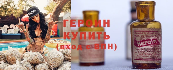 мет Абаза