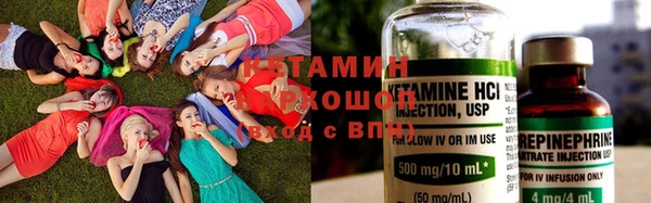 не бодяженный Абинск