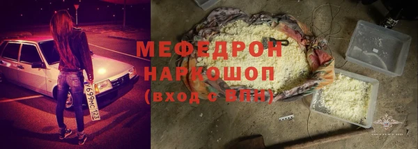 не бодяженный Абинск
