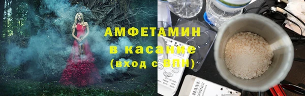 не бодяженный Абинск